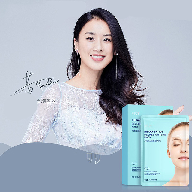Mặt Nạ Collagen Chống Nhăn Vùng Trán VEZE Hexapeptide Decree Pattern Mask