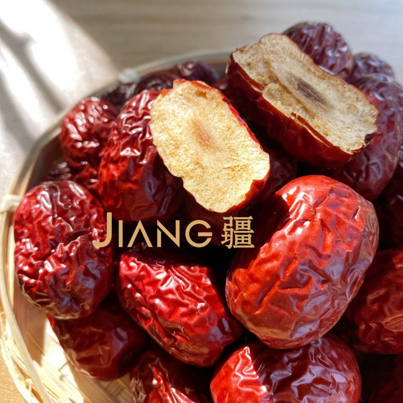 Combo Táo đỏ Nhược Khương, Kỷ tử Thanh Tạng, Set Trà mix thượng hạng