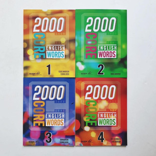 Sách - 2000 core English words