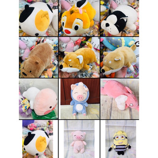 Gấu bông miniso chim,heo,chuột,lừa size 30-40cm