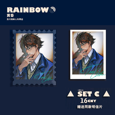 Tem acrylic, bưu thiếp giấy Haikyuu Rainbow