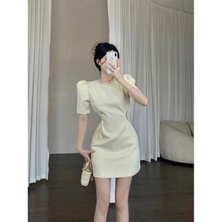 Đầm váy body trắng khoét eo liền thân thiết kế đính đá dáng ngắn kiểu pháp đơn giản sang trọng sexy phù hợp dự tiệc