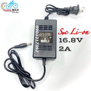 Sạc lion 4s 16.8v 2a 2dây nguồn loại tốt