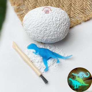 Đồ chơi khảo cổ hình trứng tìm xương khủng long hoặc khủng long dạ quang