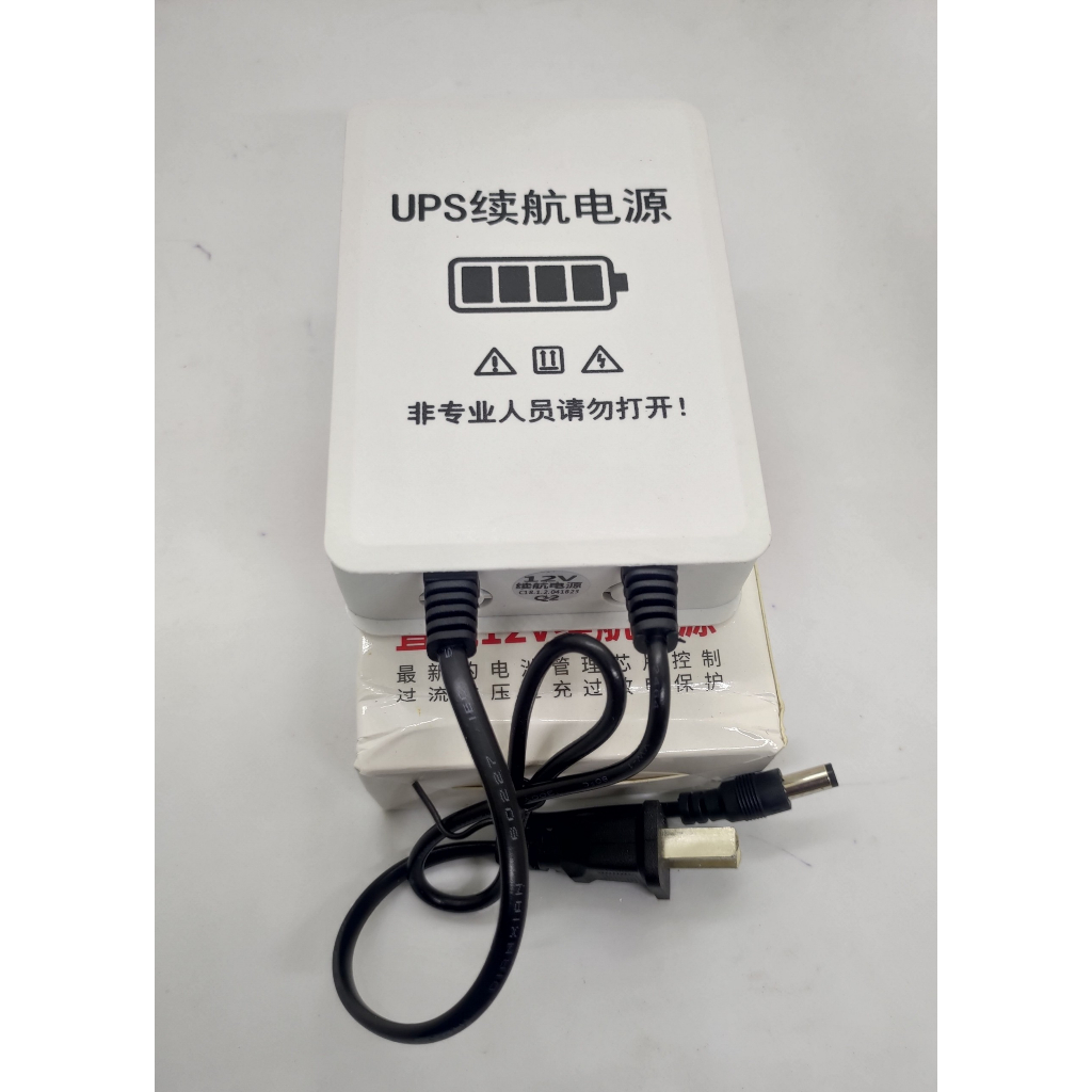 UPS 12V dung lượng 7800mAh, lưu điện camera, wifi, Pin dự phòng wifi loại tốt