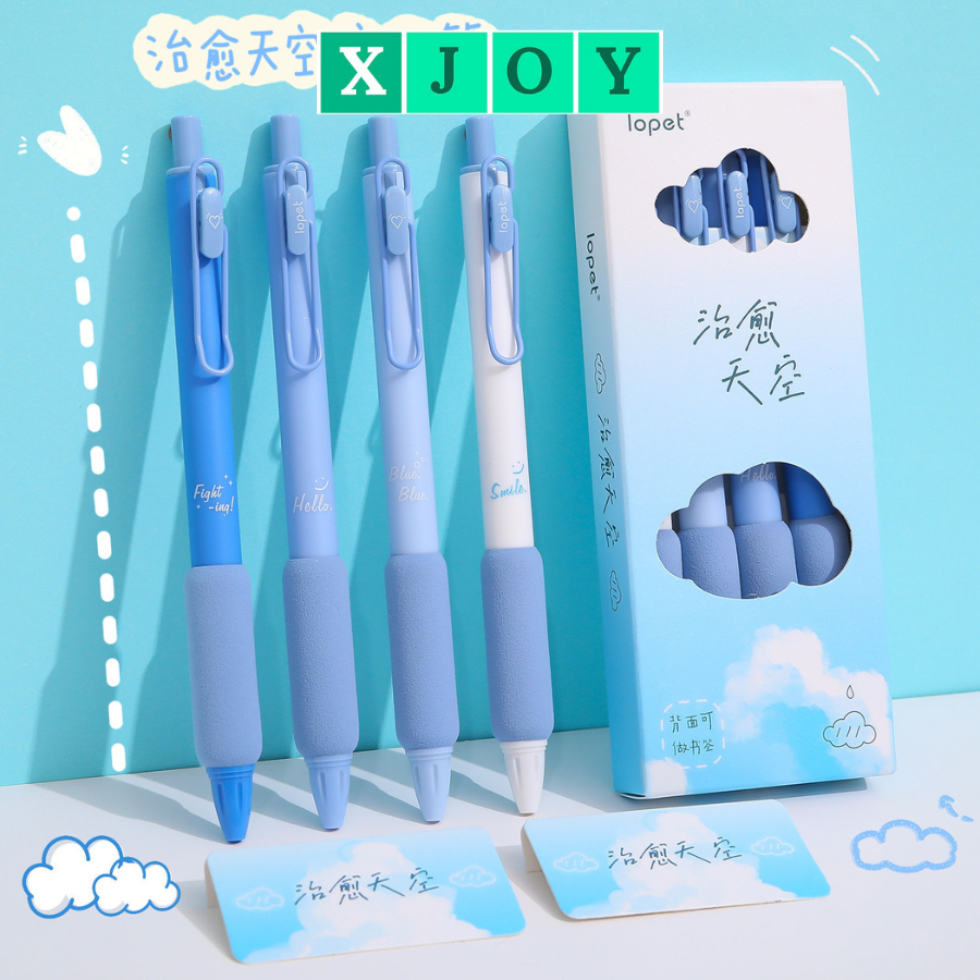 Bút gel Lopet có đệm tay ngòi 0.5mm màu cà phê, matcha dễ thương - Văn phòng phẩm X.JOY