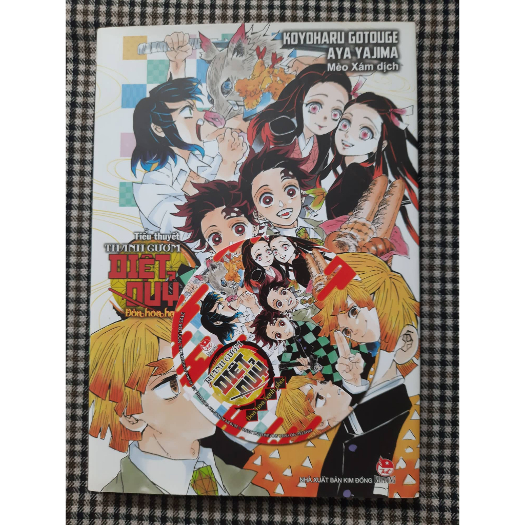 TGDQ - Đoá Hoa Hạnh phúc - Có lót ly