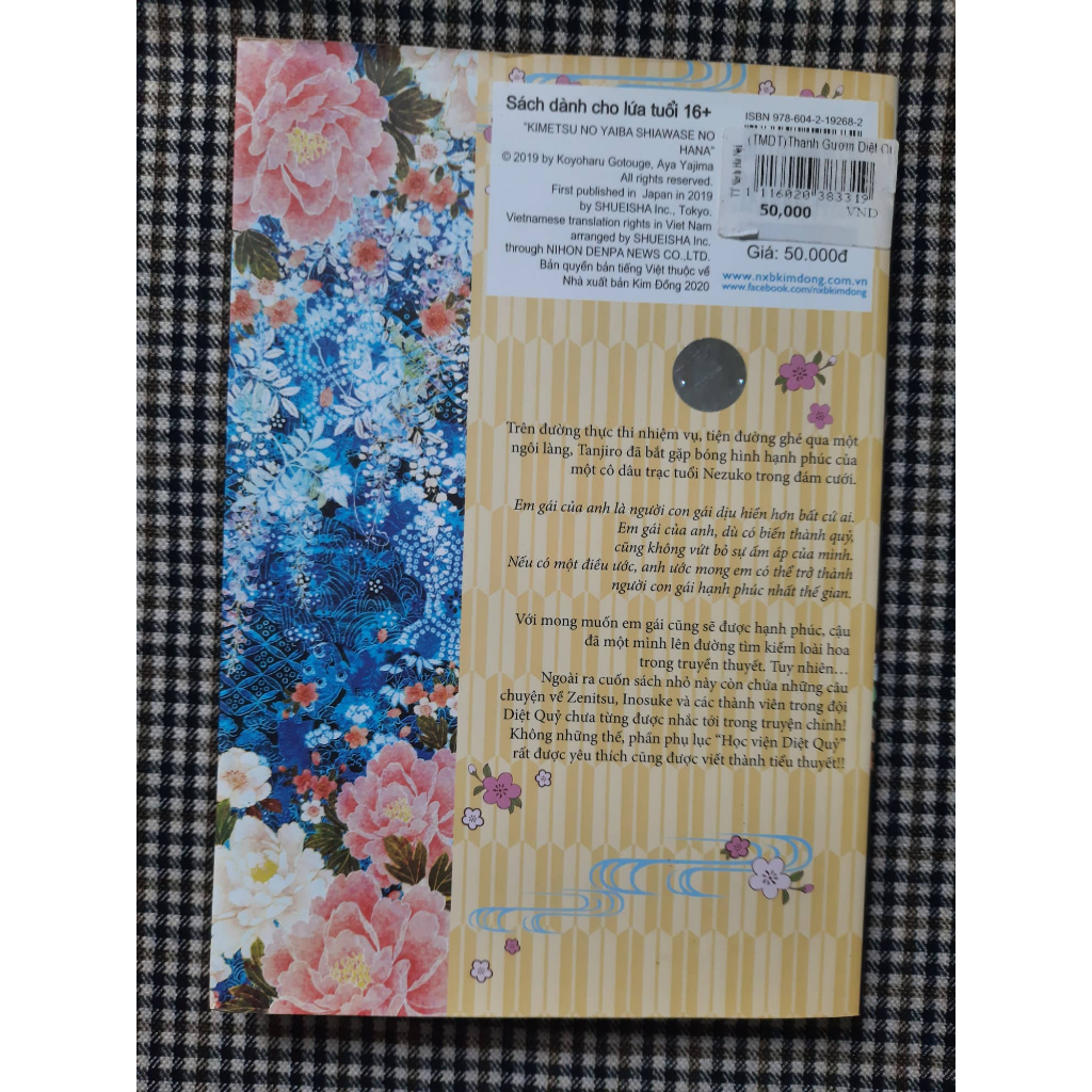 TGDQ - Đoá Hoa Hạnh phúc - Có lót ly