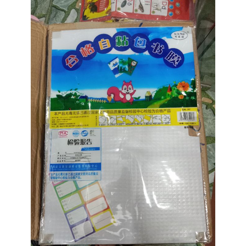 bọc vở dcan dán sách size 30 x 43.cm