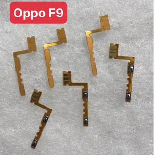 Cáp âm lượng (Volum) Oppo F9