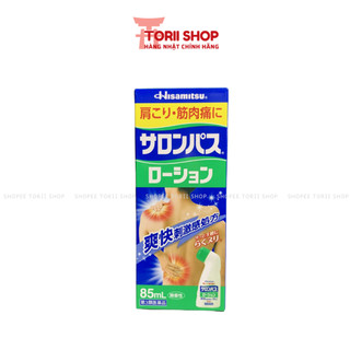 Lăn giảm đau Salonpas Hisamitsu 85ml Nhật | Dầu xoa bóp Hisamitsu 85ml chai lăn tiện lợi giảm đau hiệu quả