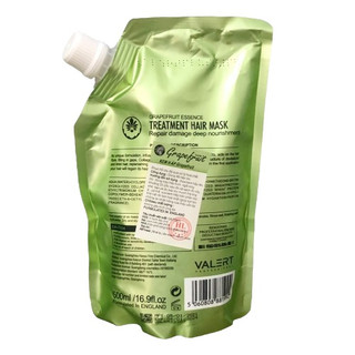 Hấp dầu bưởi  valert