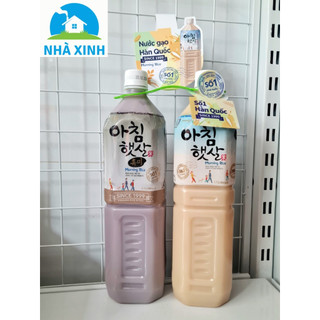 Combo 2 chai Nước gạo Hàn Quốc Morning Rice Woongjin 1.5l