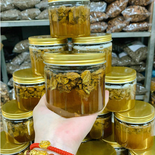 Quả kha tử ngâm mật ong rừng nguyên chất giảm ho, đau họng hiệu quả hũ 350ml