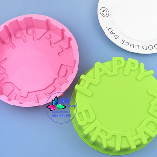 KHUÔN SILICON HAPPY BIRTHDAY 20CM / 2503.250
