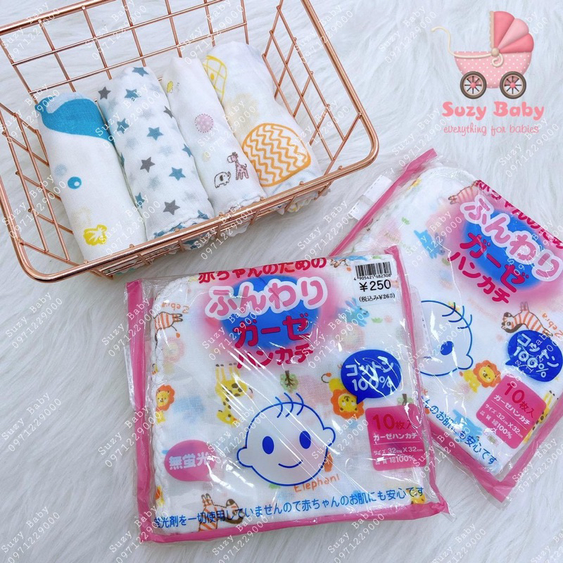 Khăn sữa Nhật xo set 10 chiec cho bé ShopBunkids