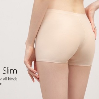 Quần đệm mông hông su 1567 Quần độn nâng mông vòng 3 tròn đầy
