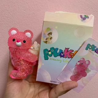 Pass lại đồ chơi art toy blind box Popmart Muckey dreamy life