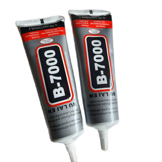 Giá tốt ,Phụ trợ hỗ trợ xếp hình , đèn led 7 màu, keo dính , búa, phụ kiện hỗ trợ lắp ghép lego