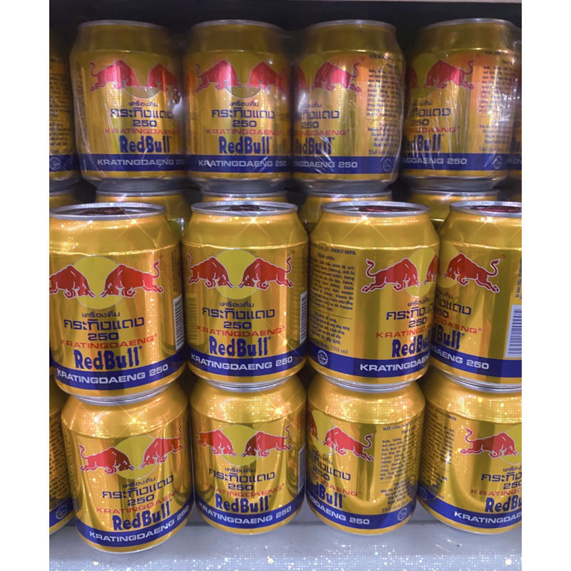 Nước tăng lực Redbull 250ml ( 1 loon )