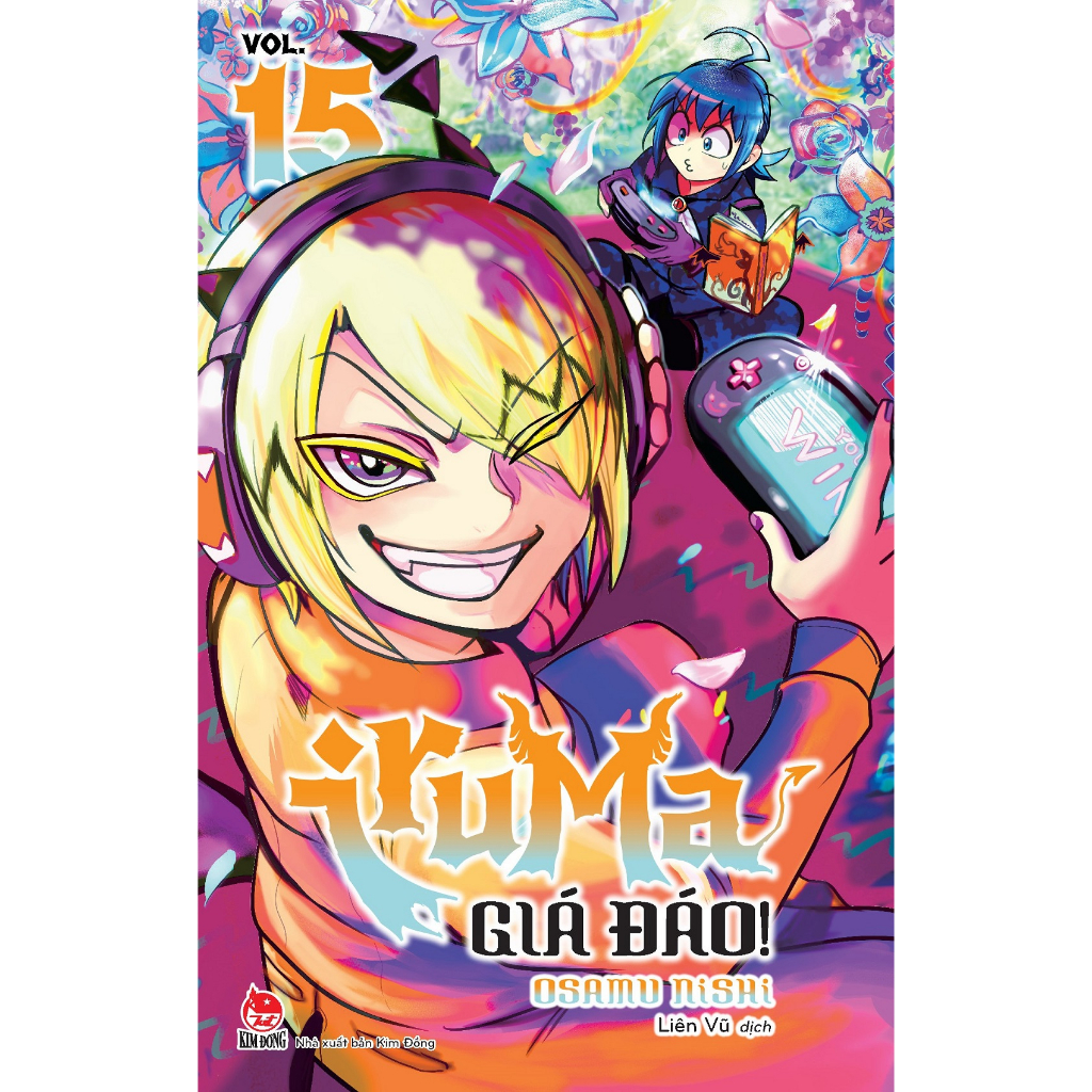 Truyện Tranh - Iruma Giá Đáo! Tập 12, 13, 14, 15, 16, 17, 18, 19, 20 - Đủ Quà Tặng Kèm