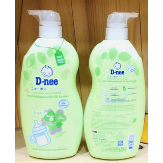 Nước rửa bình sữa Dnee chai 620ml