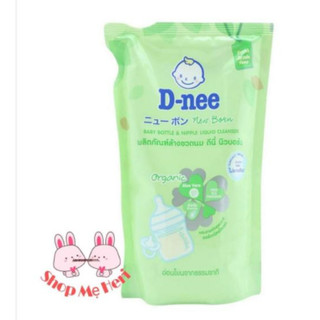 Nước rửa bình sữa Dnee chai 620ml
