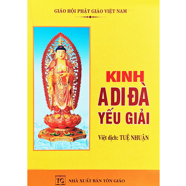 Sách - Kinh A Di Đà Yếu Giải