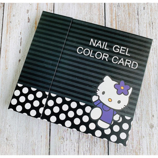 Sổ đựng móng sơn mẫu, sổ đựng móng mẫu nail