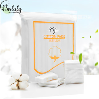 Bông tẩy trang 3 lớp Cotton Pads [Túi 222 miếng]