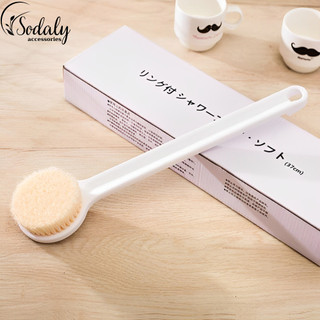 Cọ lưng muji xuất nhật - phụ kiện nhà tắm