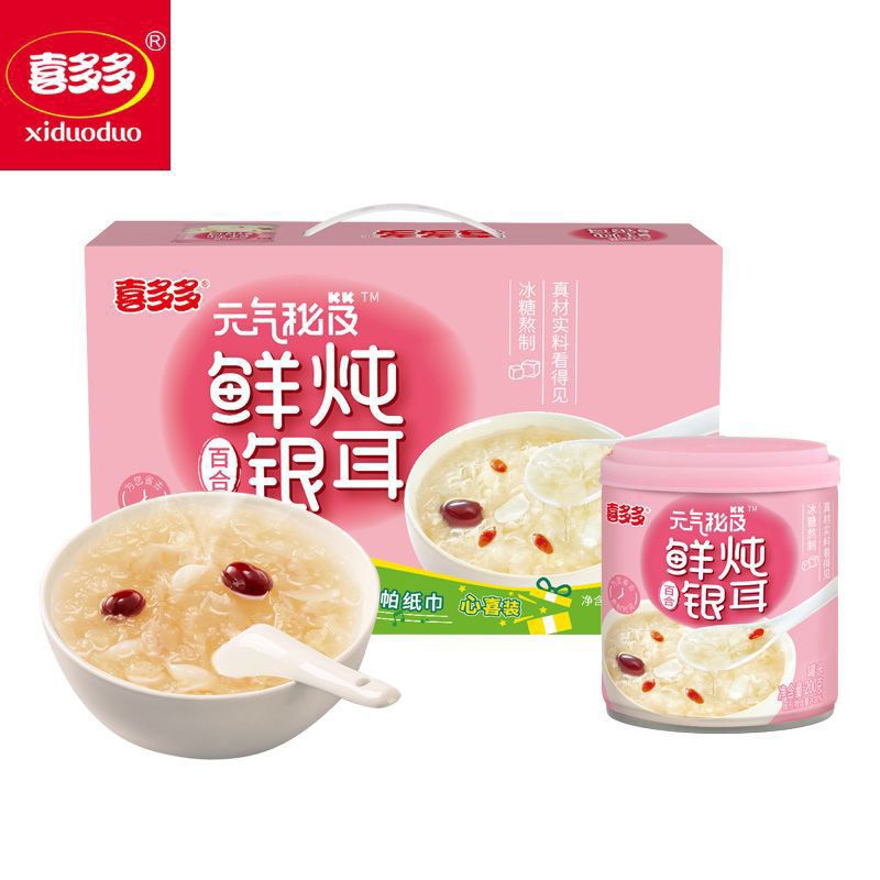 Nước nấm tuyết kỉ tử táo đỏ tươi ăn liền siêu bổ dưỡng