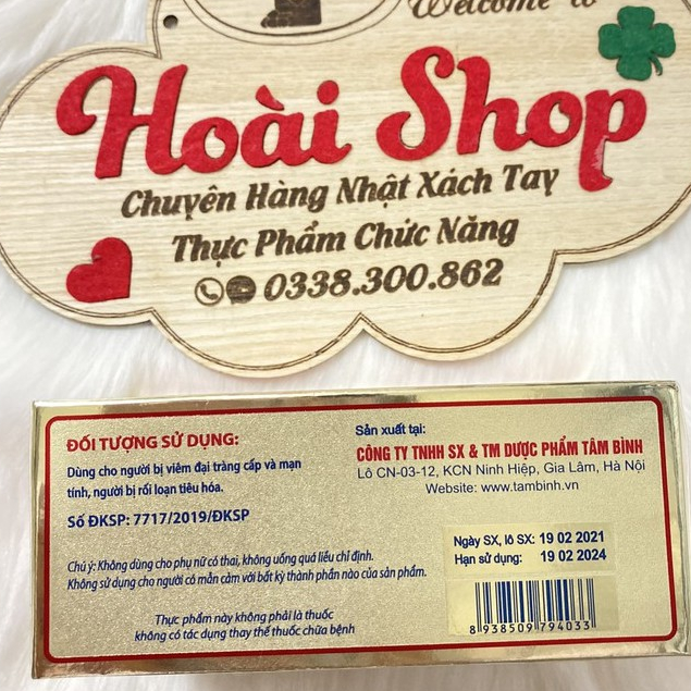 Đại tràng tâm bình-Hộp 5 vỉ x 12 viên