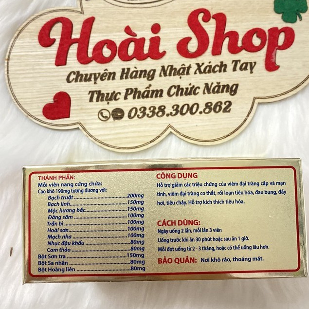 Đại tràng tâm bình-Hộp 5 vỉ x 12 viên