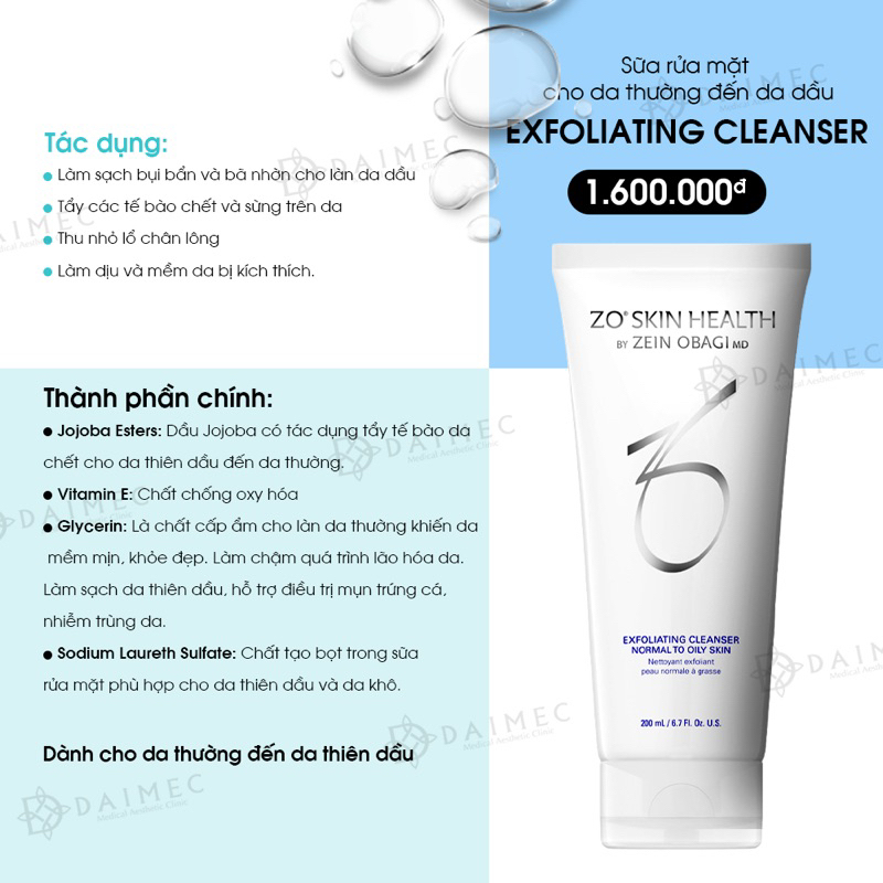 ⭐️ Sữa rửa mặt mini cho mọi loại da Zo Gentle Cleanser / Exfoliating / Hydrating 60ml