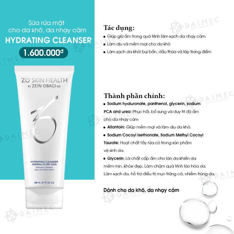 ⭐️ Sữa rửa mặt mini cho mọi loại da Zo Gentle Cleanser / Exfoliating / Hydrating 60ml