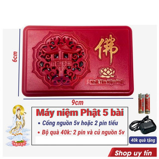 Máy niệm phật mini 5 bài / máy niệm phật 5 bài kinh