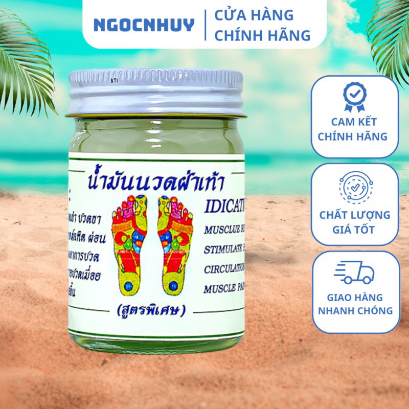 Dầu cù là bàn chân - MASSAGE WANG BORAN 50gram Thái Lan