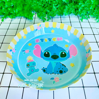 Dĩa lòng sâu Stitch