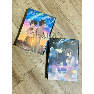 Tranh Boxset Your Name - Phiên Bản Manga trọn bộ 3 tập