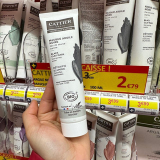 MẶT NẠ ĐẤT SÉT CATTIER 100ML