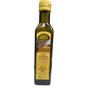 Dầu oliu Sita nguyên chất - Olive Pomace Oil 250ml