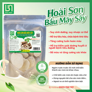 Hoài Sơn( Củ Mài) Organic Bầu Mây Sấy Lát- Hỗ trợ tăng cường sức khỏe cho người đang bị yếu, suy nhược cơ thể.