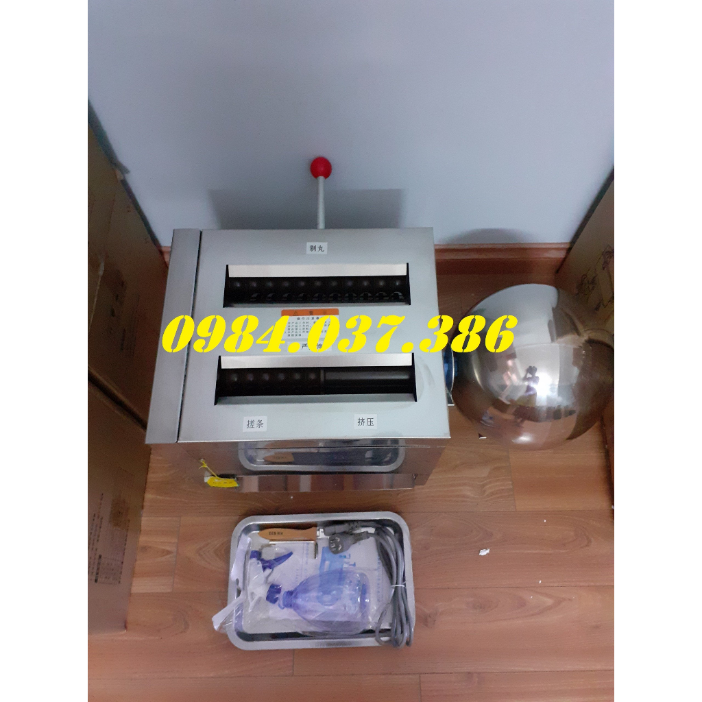 Máy tạo viên đậu xanh làm nhân bánh xu xê, bánh nếp, bánh tẻ (9g)