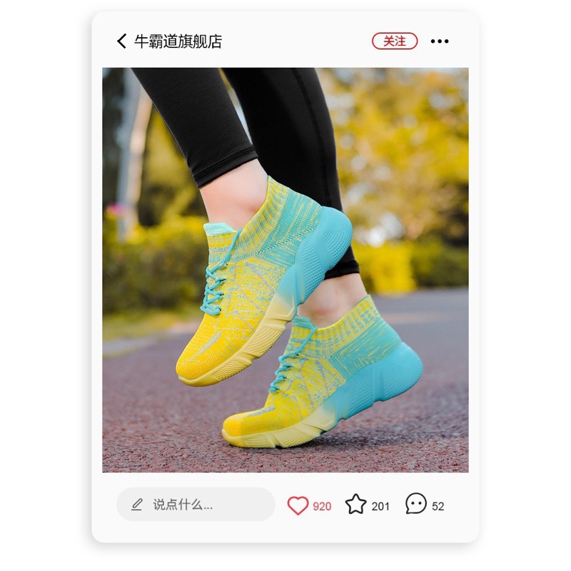 Giày nhảy Shuffle,Dance,Zumba , Erobic, chạy bộ hàng Quảng Châu Cao Cấp