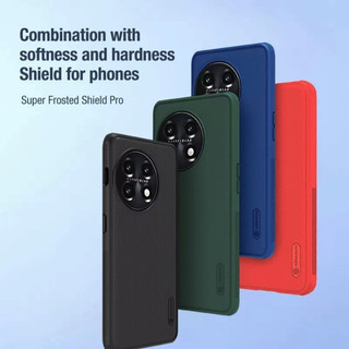 Ốp lưng Oneplus 11 cao cấp Nillkin Frosted Shield Pro