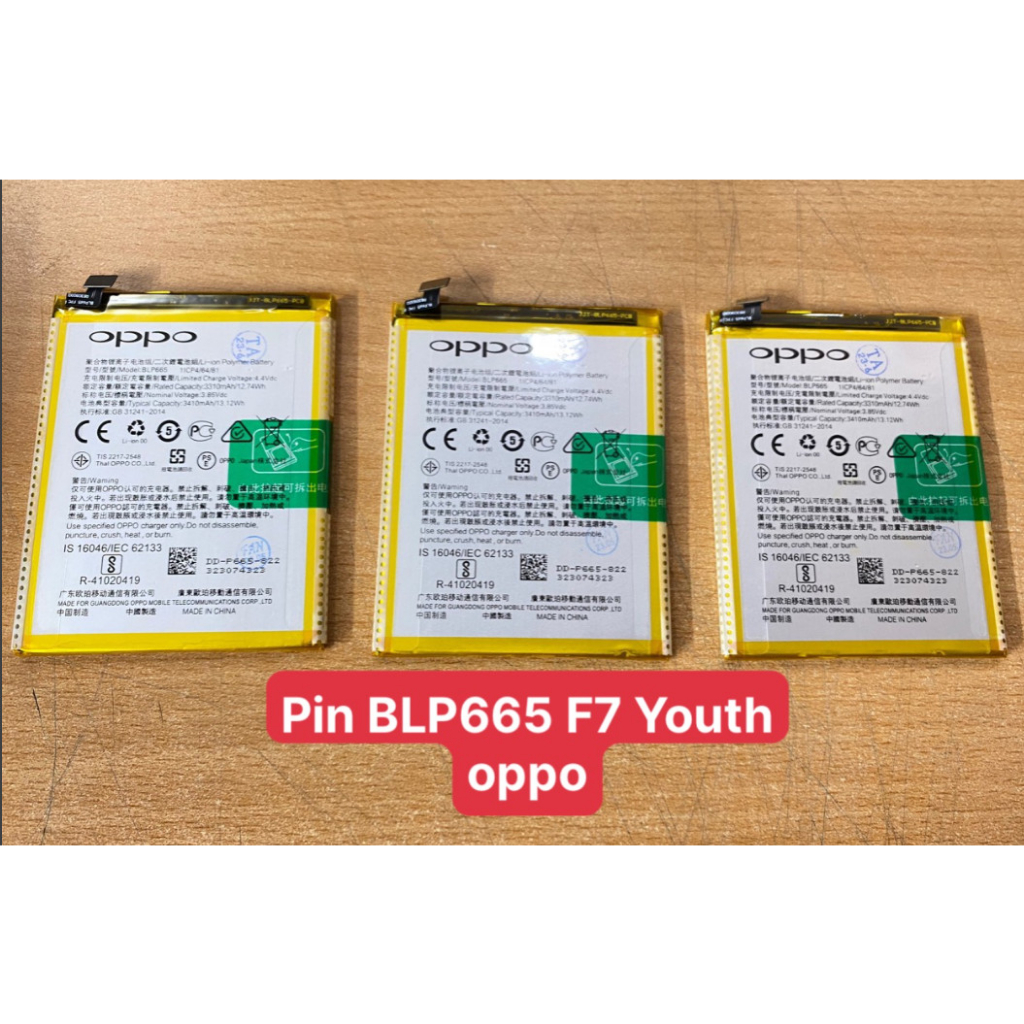 Pin oppo F7 Youth BLP665