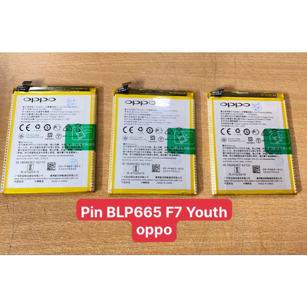 Pin oppo F7 Youth BLP665