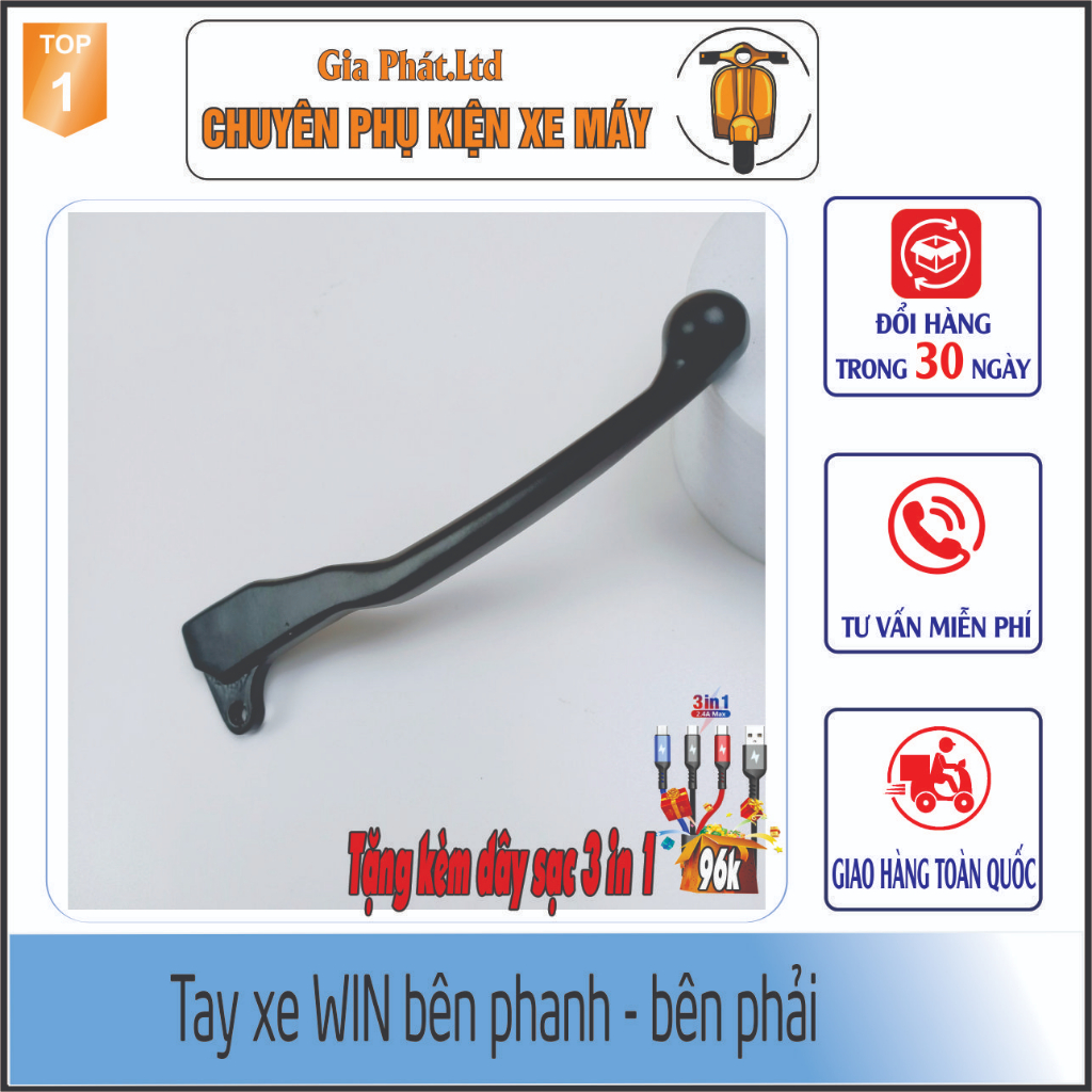 Tay thắng xe WIN bên phanh - bên phải