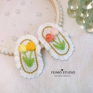 Kẹp tóc hoa tulip 2 màu bằng len handmade